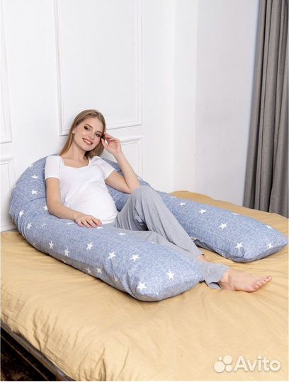 Новая подушка для беременных и кормящих