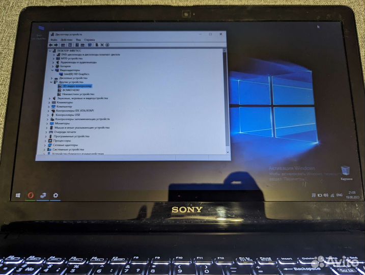 Sony vaio svf1521D1RB 6гб, 2 гб GeForce 740