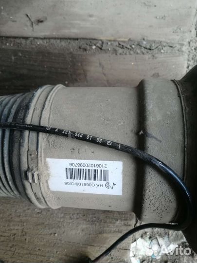 Пневмобаллон w221 задний правый