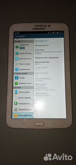 Планшет samsung galaxy tab 3