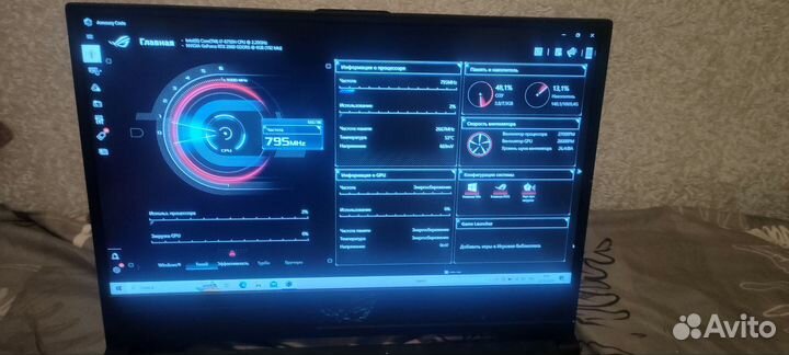 Игровой ноутбук Asus rog strix/ i7 8-Gen /Rtx 2060