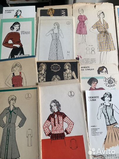 Журналы с выкройками