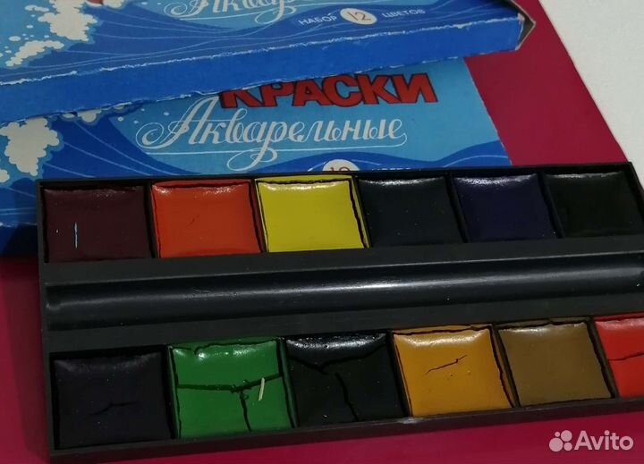 Акварельные краски. Выпуска СССР. 12 цветов