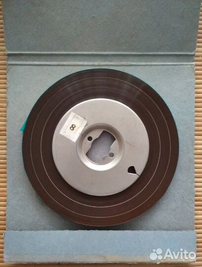 Магнитная лента 38 скорость - виа 