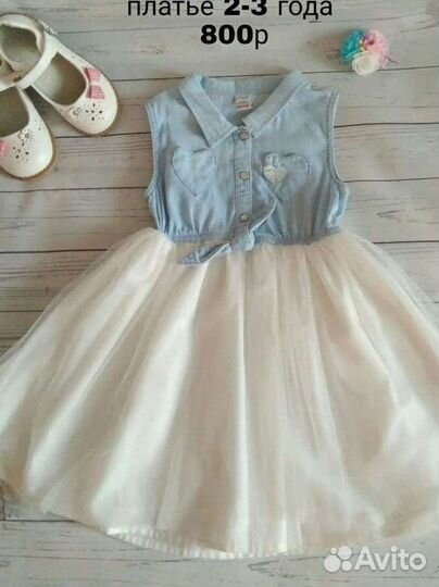 Платья на девочку Gap, Carters, Next 2-3 года