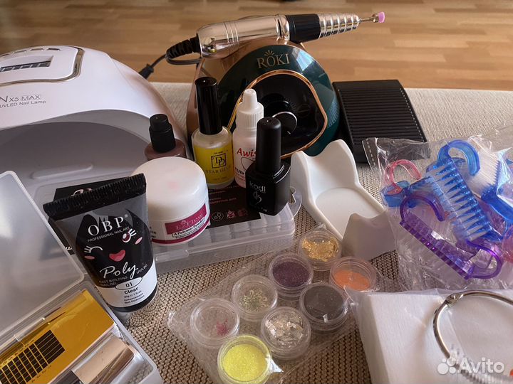 Набор для маникюра
