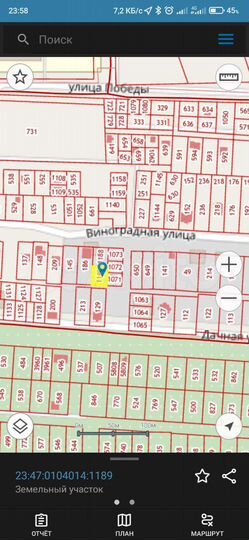 Участок 5 сот. (ИЖС)