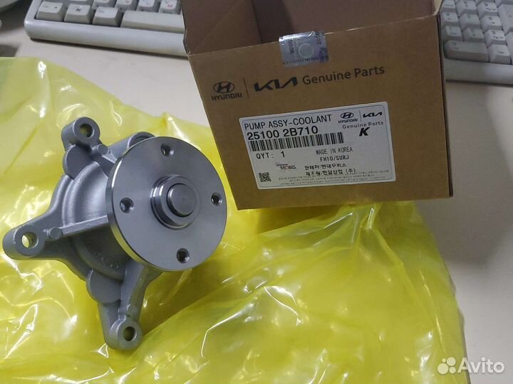 Помпа Solaris/Rio lll/Creta/i20