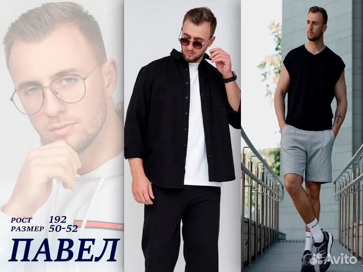 Фотосьемка для маркетплейсов Wildberries ozon