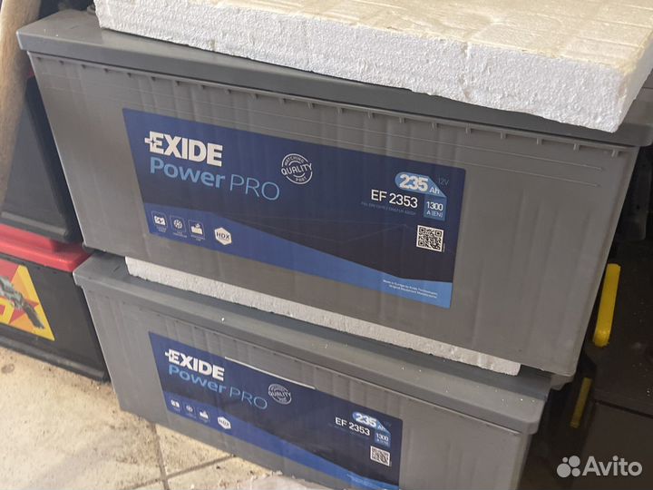 Аккумулятор 225ач