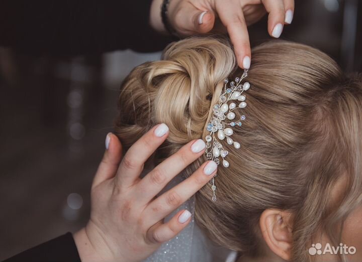 Свадебные аксессуары набор