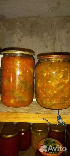 Домашние соления