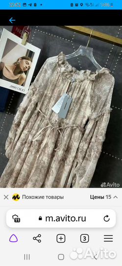 Люксовое платье