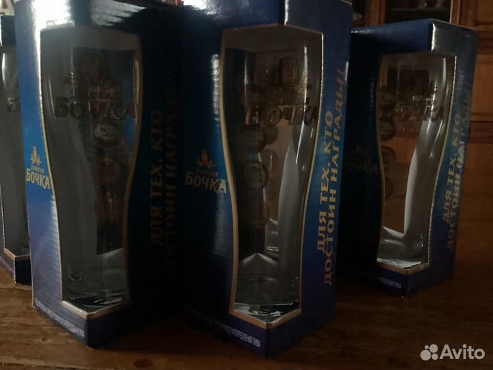 Пивные бокалы