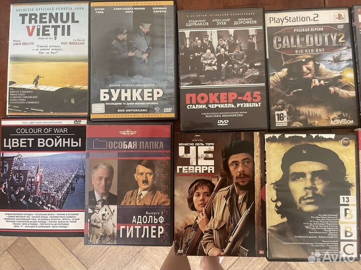 Исторические фильмы. О Че Геваре, о рейхе, о ВОВ