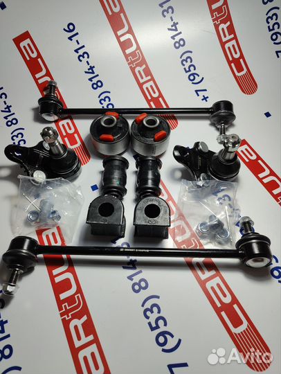 Подвеска передняя Chery Tiggo T11