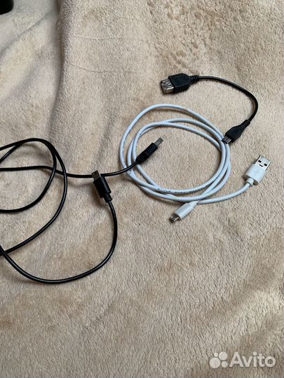 Провода для зарядки