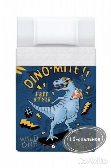 Шторы и покрывало в детскую