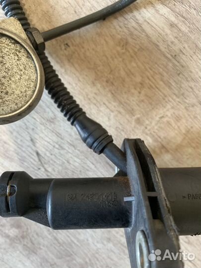 Главный цилиндр сцепления Chevrolet Captiva C140