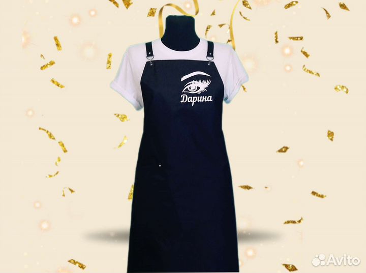 Фартук рабочий с логотипом