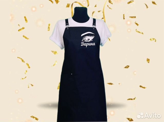 Фартук рабочий с логотипом