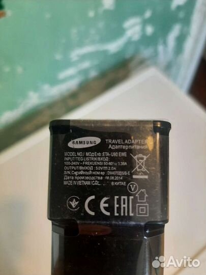 Зарядка для смартфона samsung