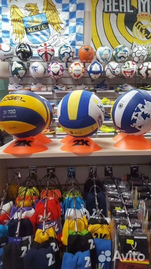 Волейбольные мячи