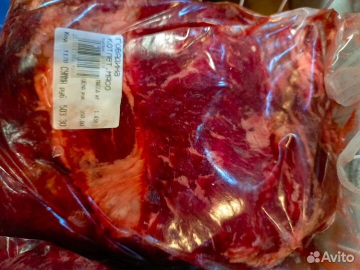 Мясо говядина, котлетное, гуляш