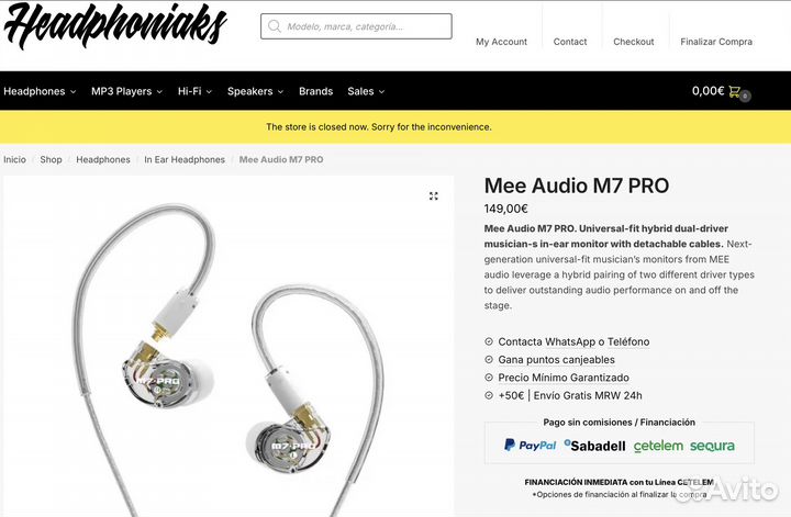 Mee audio M7 PRO