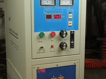 Индукционный нагреватель 40 кВт (твч)