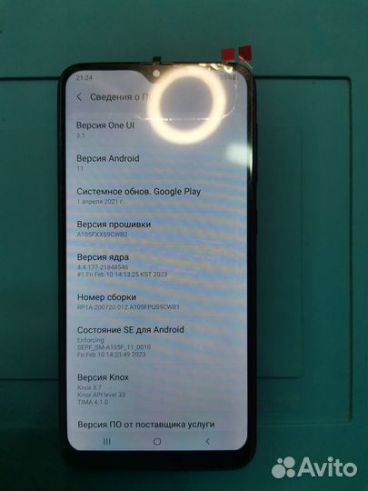 Samsung Galaxy A10, 2/32 ГБ