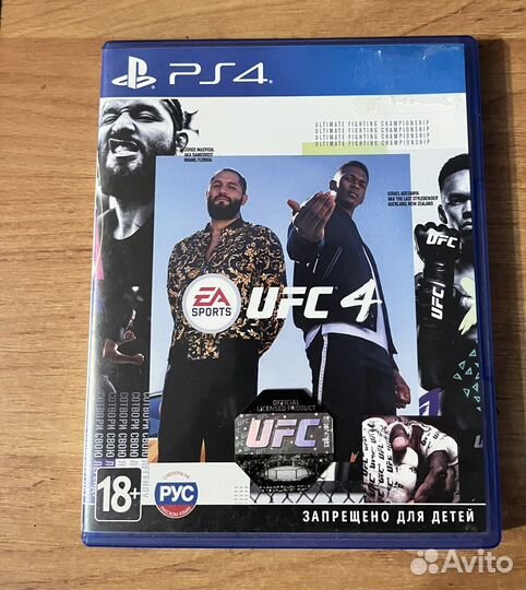 Диски на ps4 ufc 4
