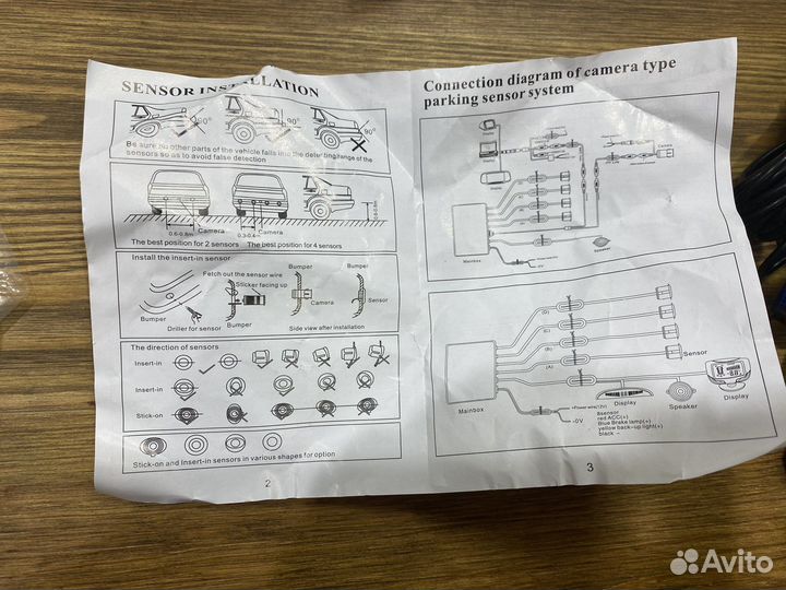 Парктроник premium parking sensor