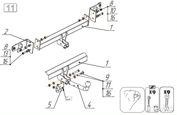 Фаркоп Бриллианс (Brilliance) V5 2013