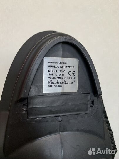 Аппарат для моментального загара