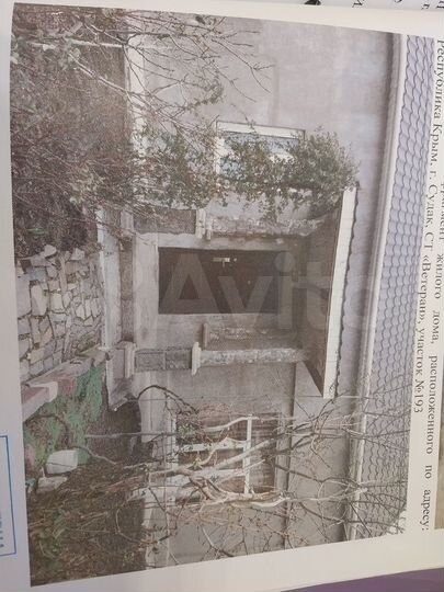 Дом 111 м² на участке 5 сот.