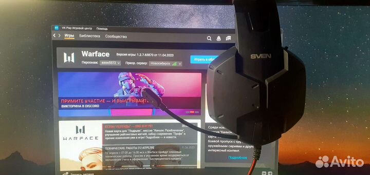 Игровые наушники sven AP-G988MV