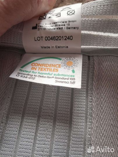 Корсет ортопедический