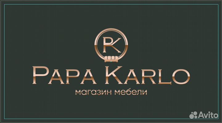 Мастер по кроватям