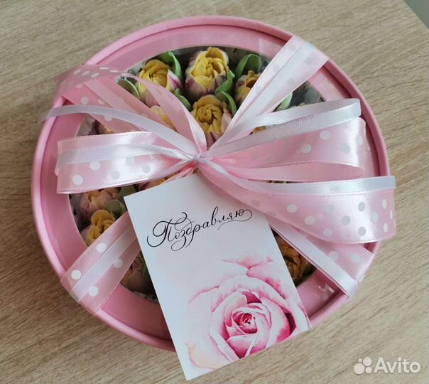 Зефирные цветы Свободный/Салда/Н. Тагил