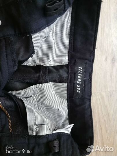 Брюки школьные