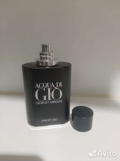 Giorgio Armani - Acqua Di Gio Profumo