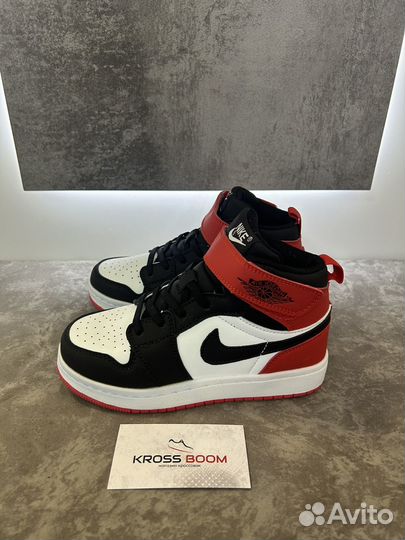 Кроссовки nike air jordan детские