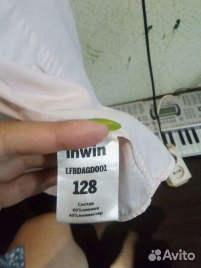 Рубашки для мальчика 128 с корот./длинным рукавом