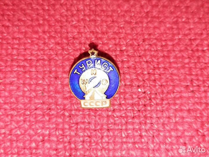 Знак /турист/ссср