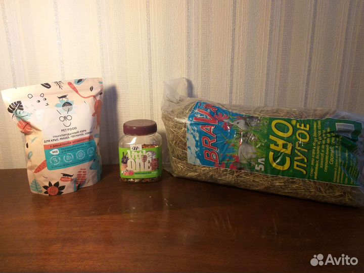 Корм, сено, сухие овощи