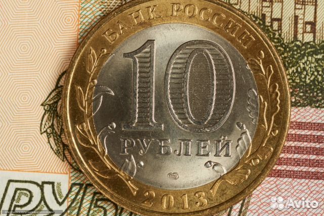 Комплект монет на два двора