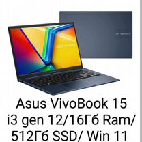 Новый Asus VivoBook 15 (intel i3/16Гб/512Гб/Win11)