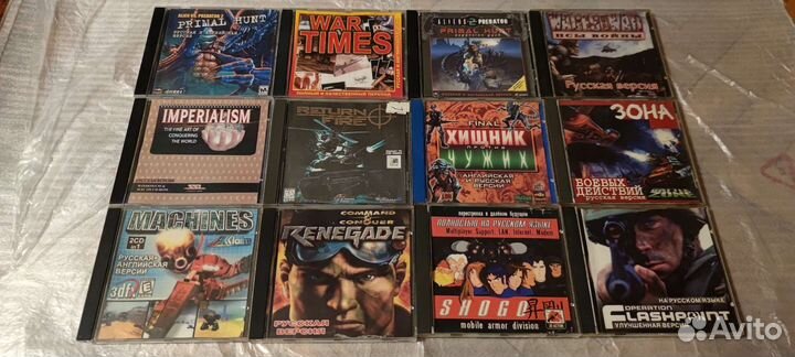 Старые компьютерные игры