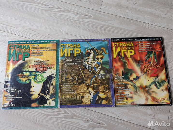 Журналы страна игр Герои 3 JA2 Tiberian Sun